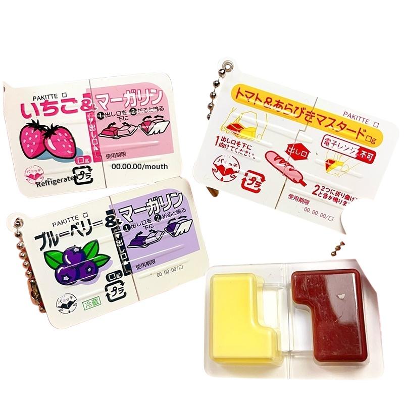 Electronics Gadgets Bag - Nouveau 1 pièce Mini Jam Snap
