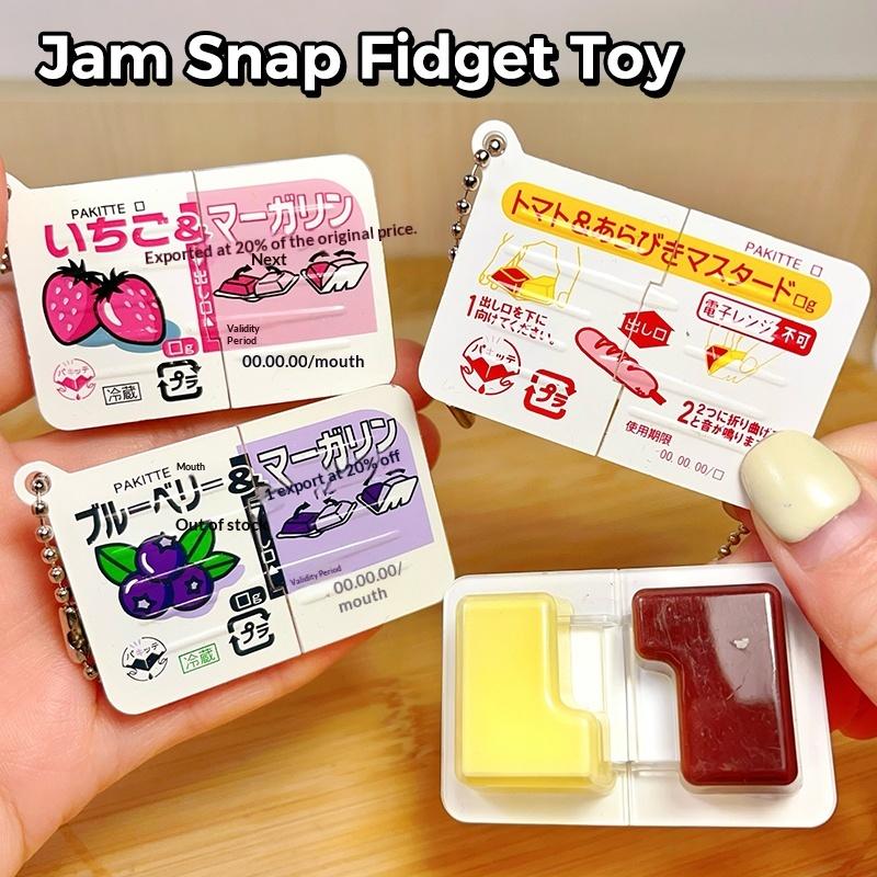 Offre Spéciale Mini Jouets Fid - Electronics Gadgets Bag avis et prix