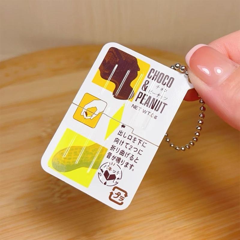 Nouveau 1 pièce Mini Jam Snap  - Electronics Gadgets Bag avis et prix